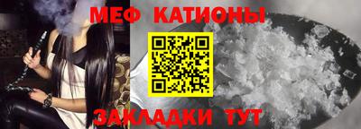 дурь Рязань