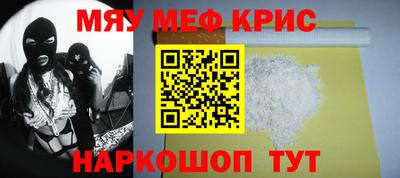 дурь Рязань