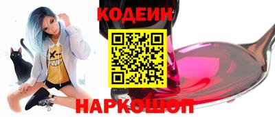 альфа пвп VHQ Рыбинск