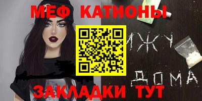 дурь Рязань
