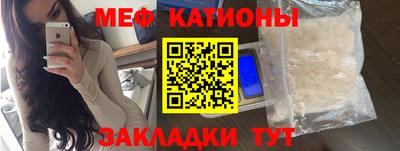 дурь Рязань
