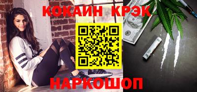 дживик Рузаевка