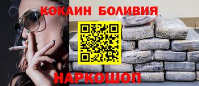 дживик Рузаевка
