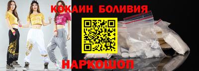дурь Рязань