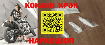 дурь Рязань