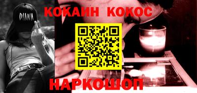 дурь Рязань