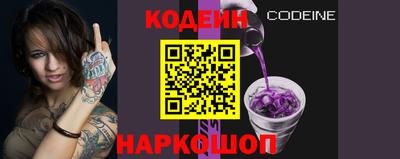 дурь Рязань