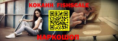 дживик Рузаевка