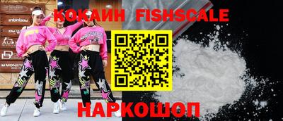 дживик Рузаевка