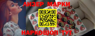 дурь Рязань
