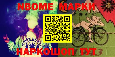 дурь Рязань