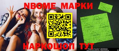 дживик Рузаевка