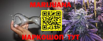 дурь Рязань