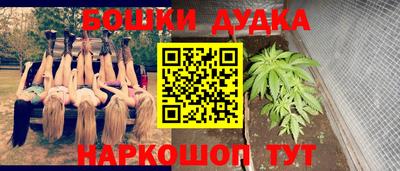 дживик Рузаевка