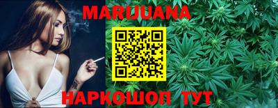 дживик Пушкино