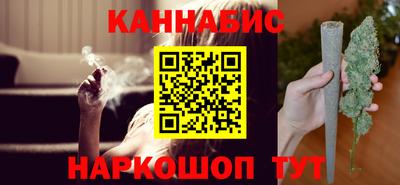 дживик Рузаевка