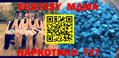 дурь Рязань
