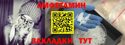 дурь Рязань
