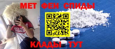 дурь Рязань