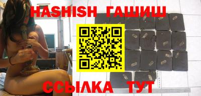 дживик Рузаевка