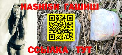 дурь Рязань
