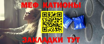 альфа пвп VHQ Рыбинск